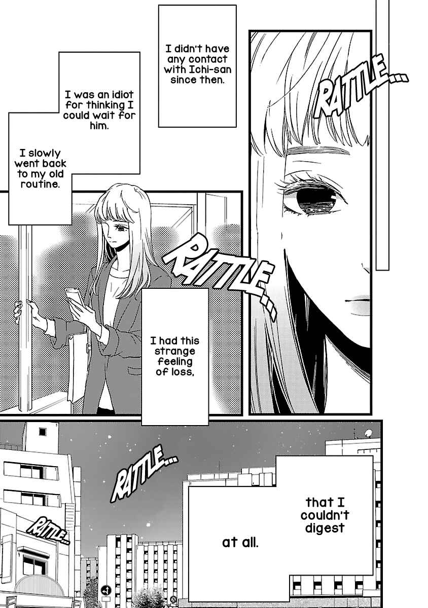Page 16 Chapter 15 Liar