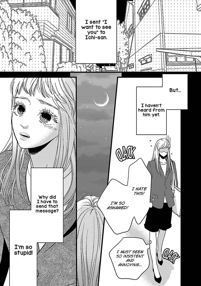 Page 18 Chapter 15 Liar