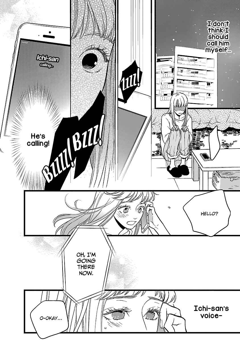 Page 25 Chapter 15 Liar