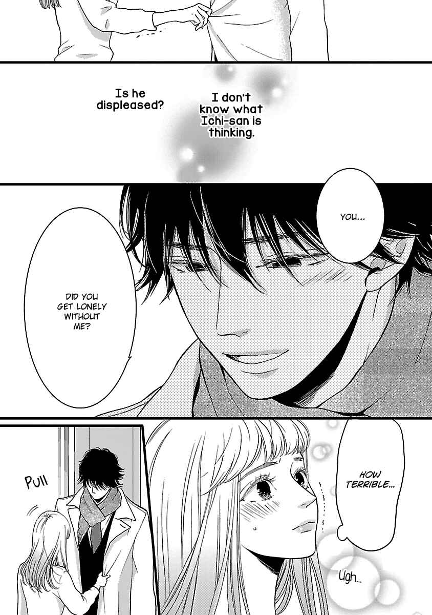 Page 28 Chapter 15 Liar
