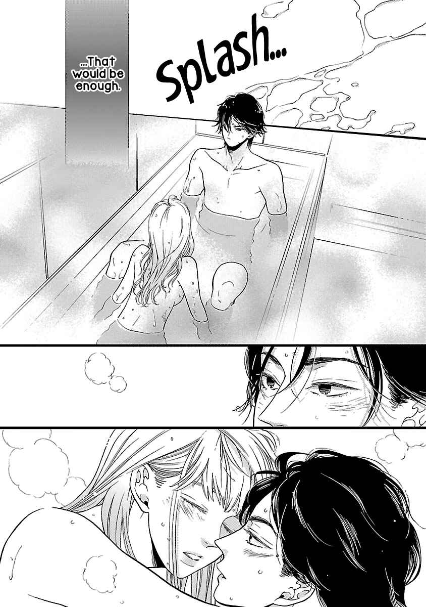 Page 30 Chapter 15 Liar