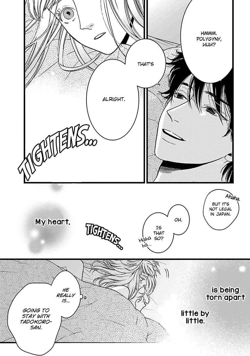 Page 35 Chapter 15 Liar