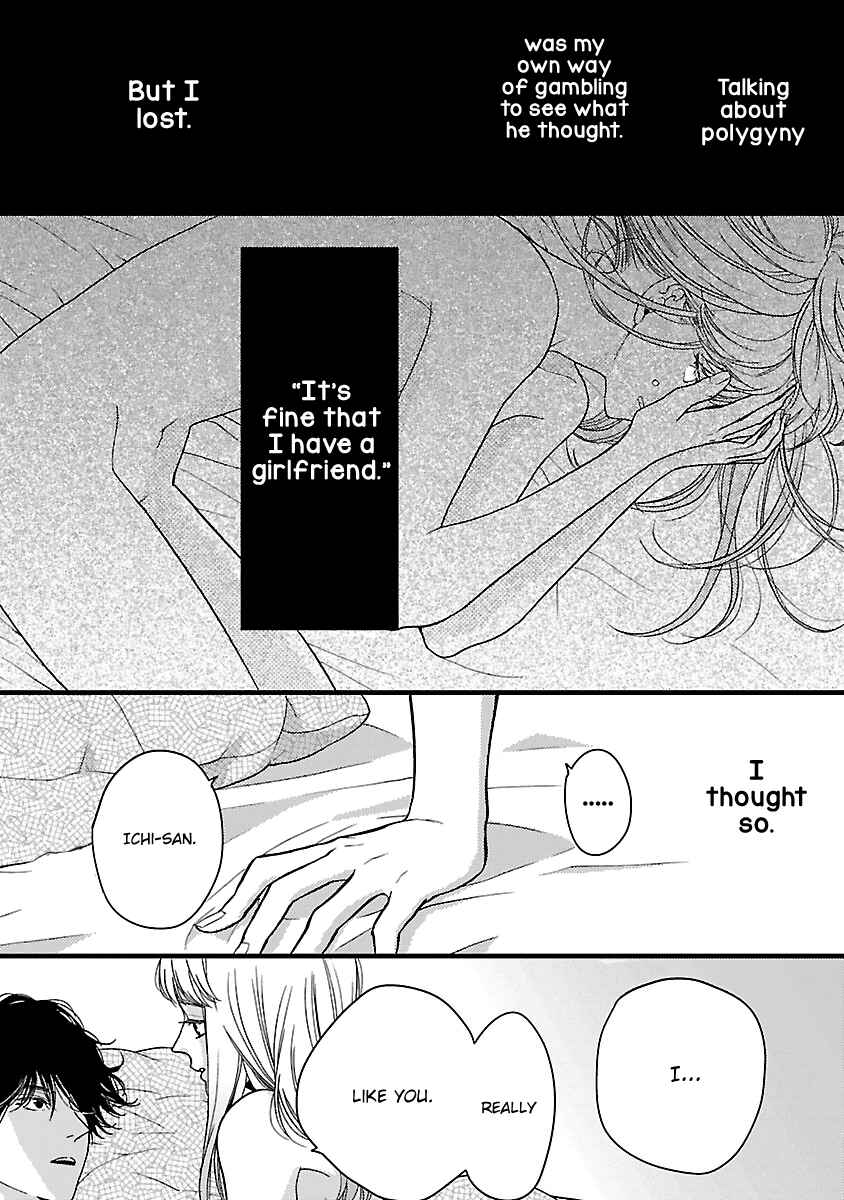 Page 36 Chapter 15 Liar