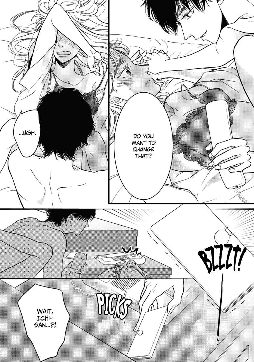 Page 13 Chapter 22 Liar