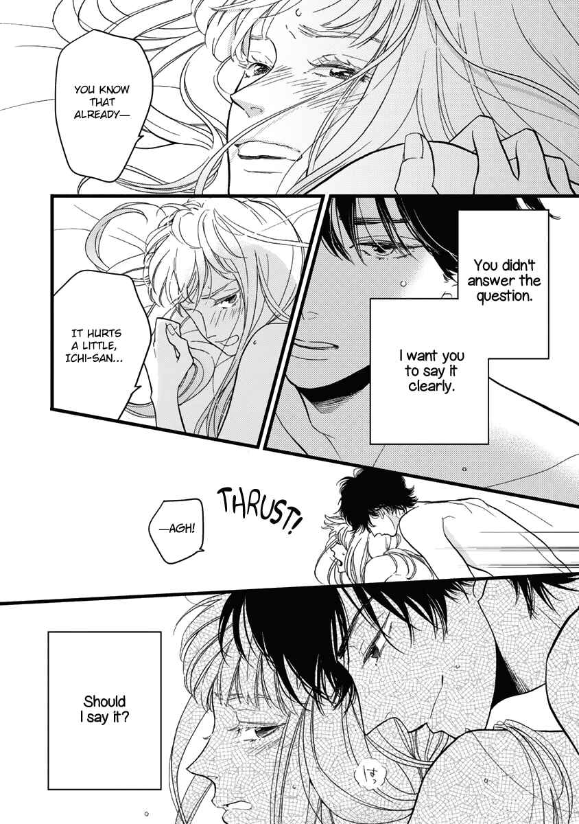 Page 17 Chapter 22 Liar