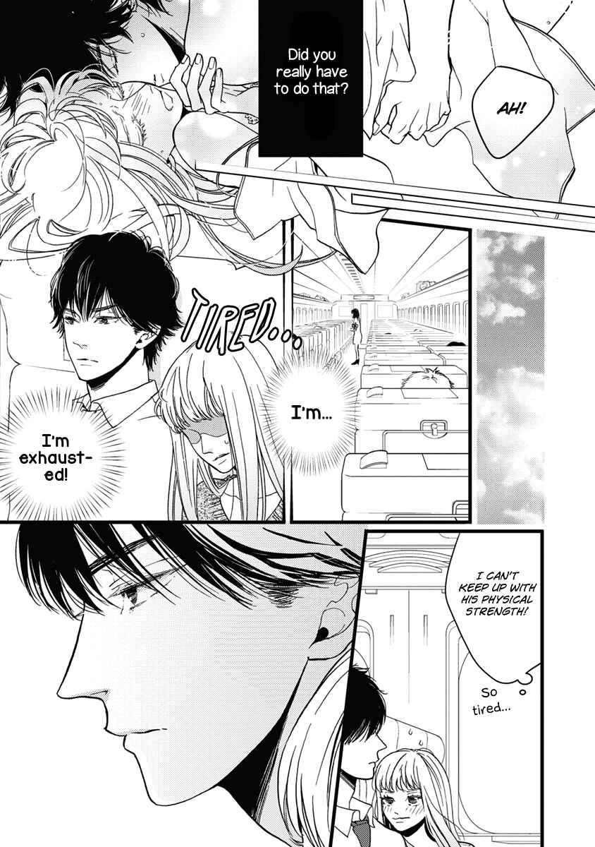 Page 20 Chapter 22 Liar