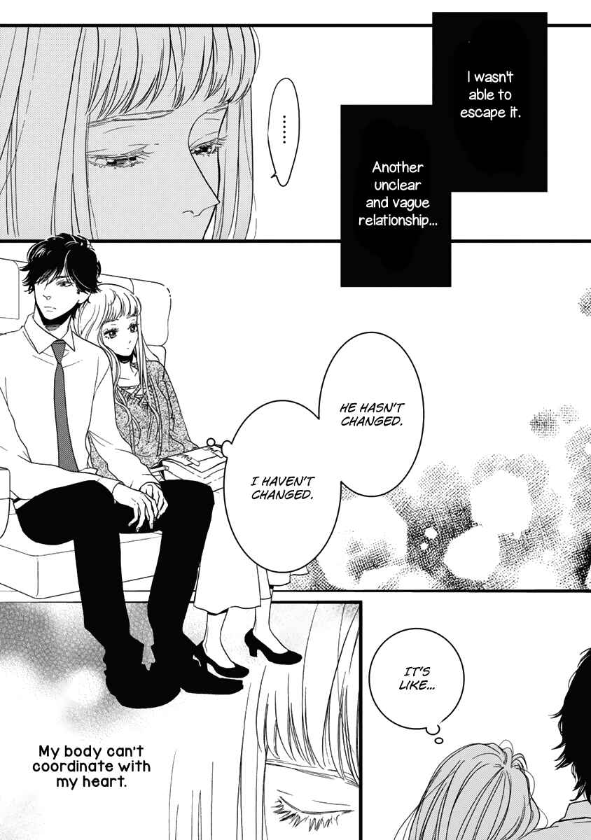 Page 22 Chapter 22 Liar