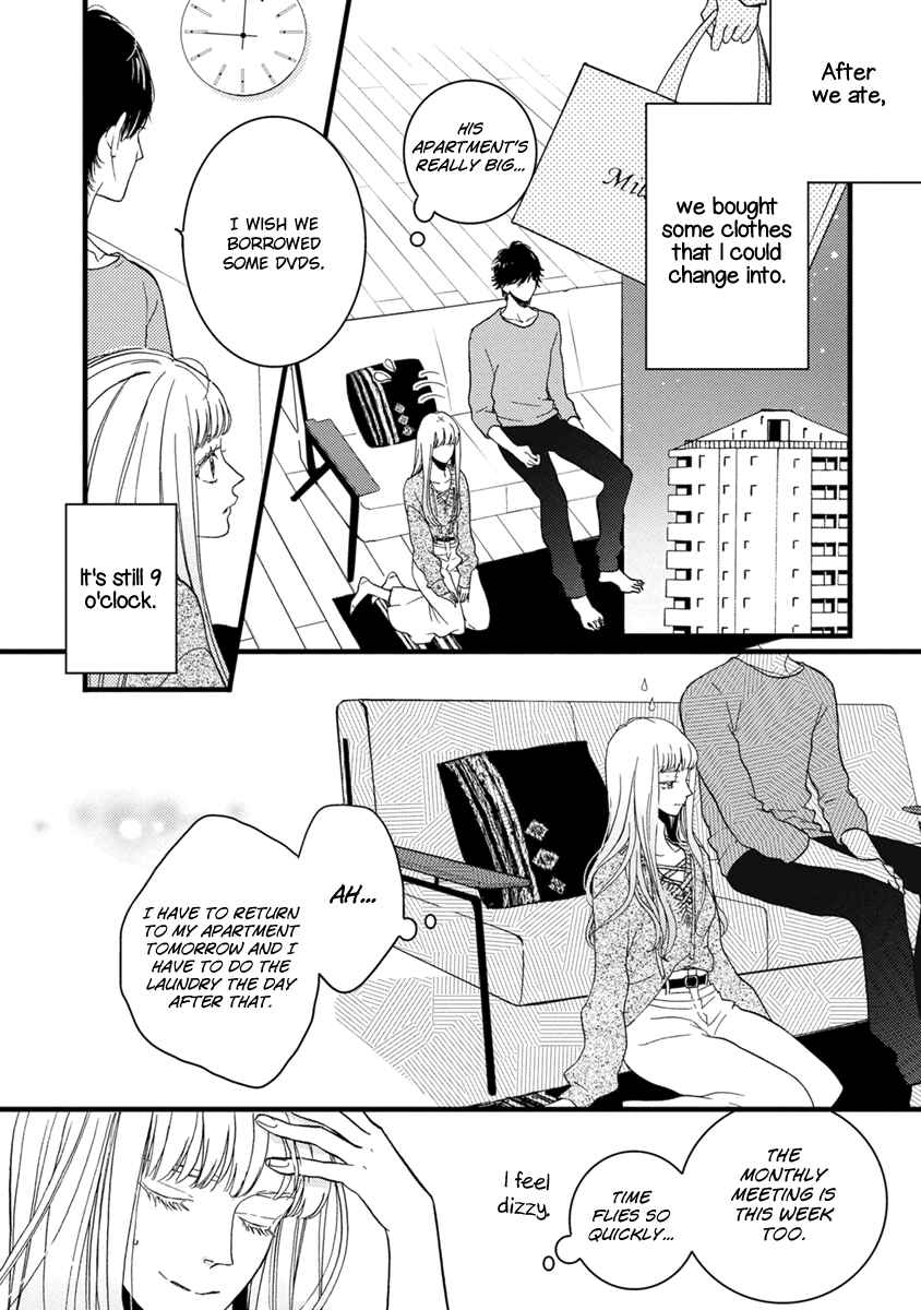 Page 27 Chapter 22 Liar