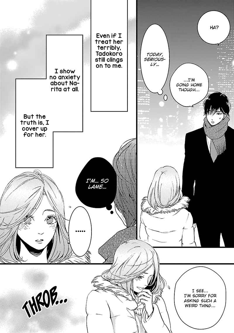 Page 15 Chapter 13 Liar