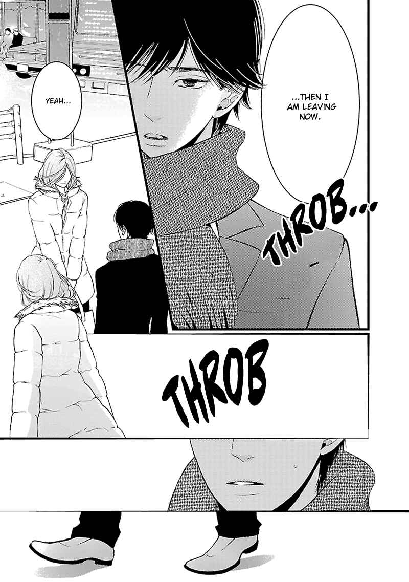 Page 16 Chapter 13 Liar