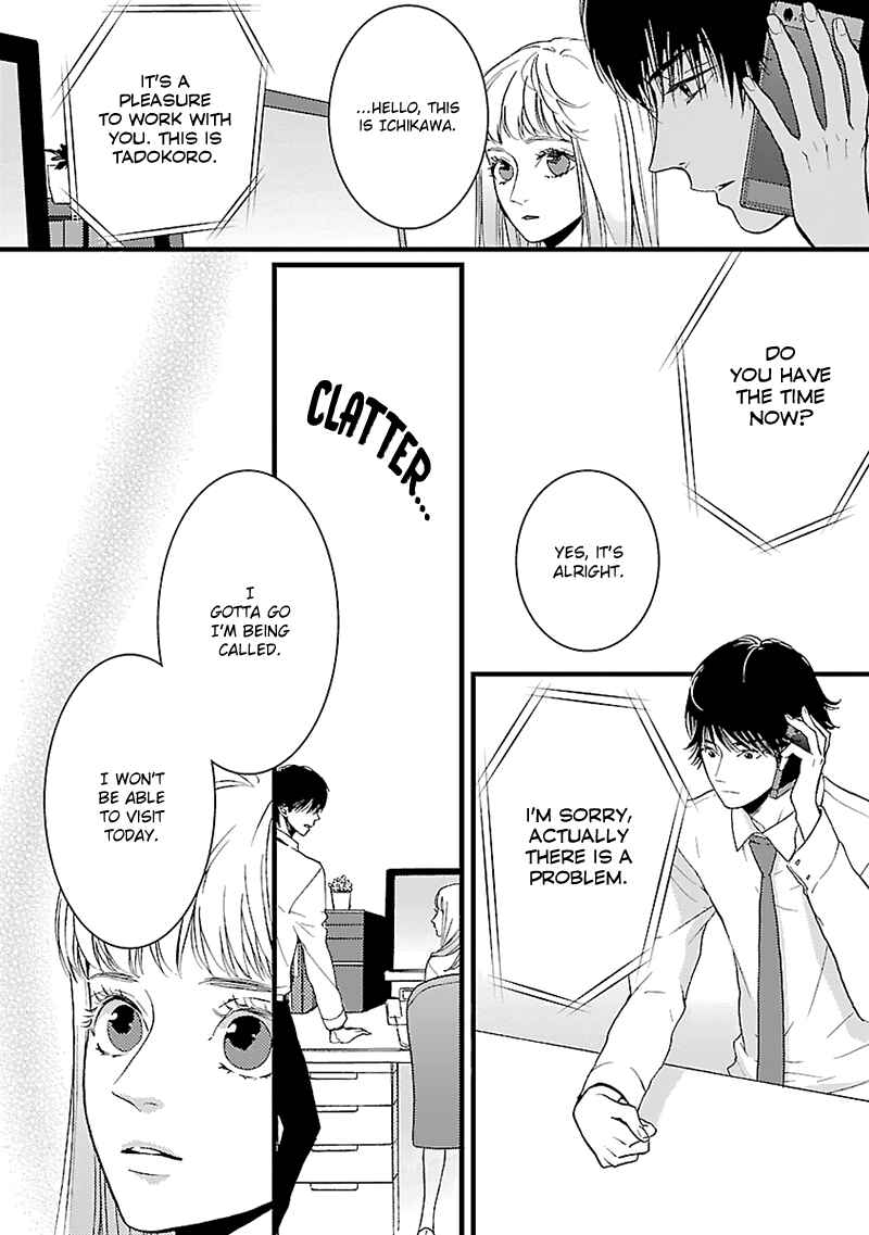 Page 21 Chapter 13 Liar