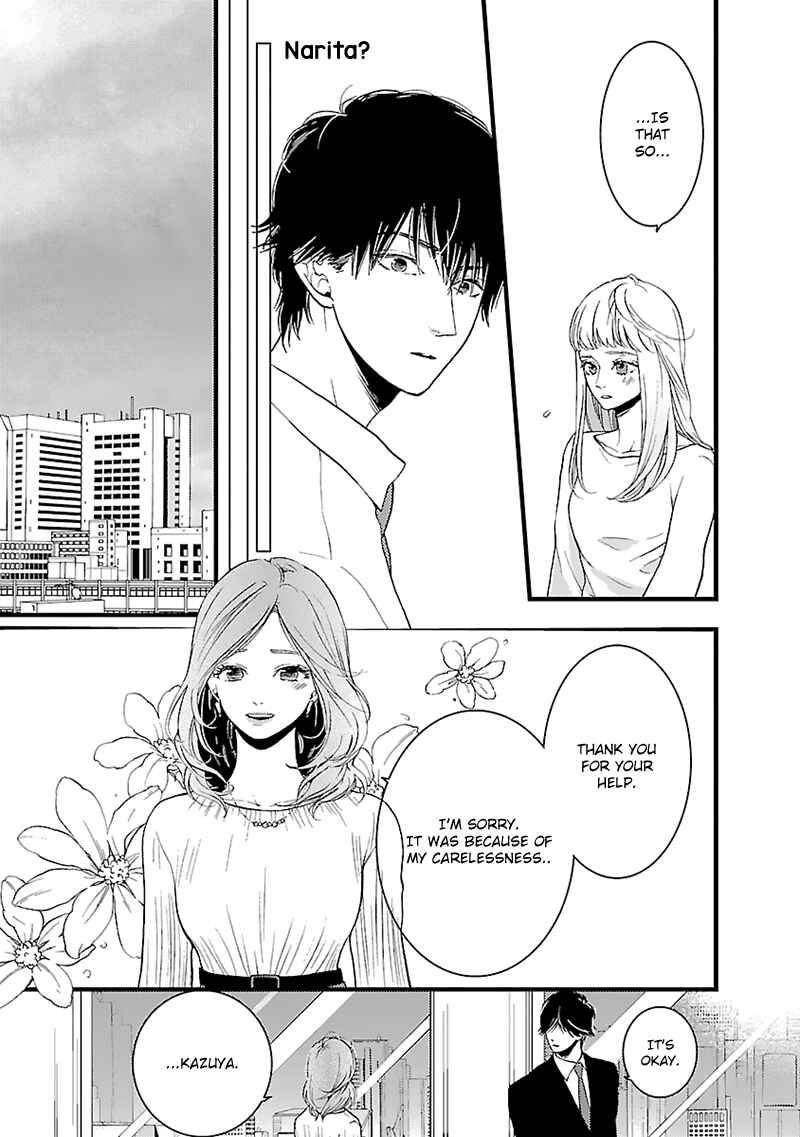 Page 22 Chapter 13 Liar