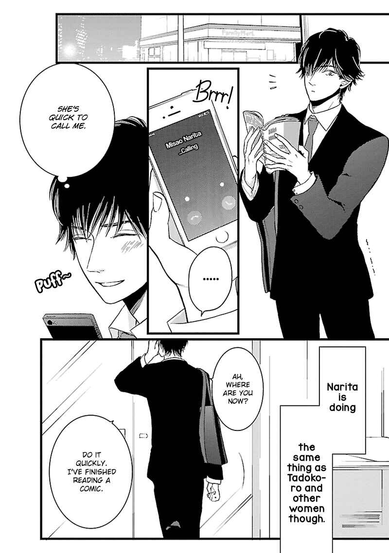Page 25 Chapter 13 Liar