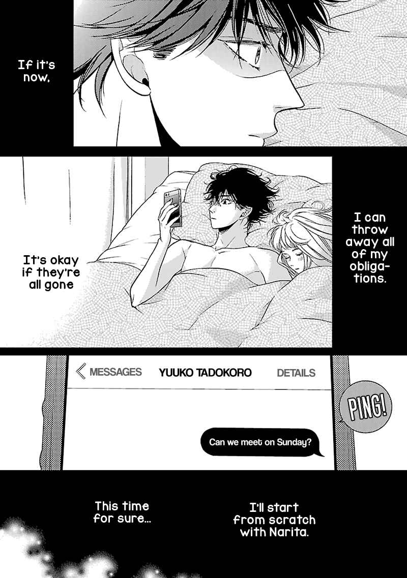 Page 35 Chapter 13 Liar