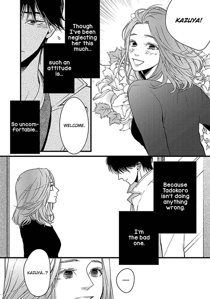 Page 37 Chapter 13 Liar