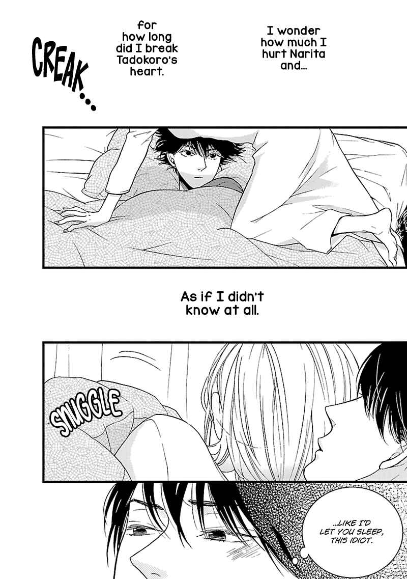 Page 5 Chapter 13 Liar