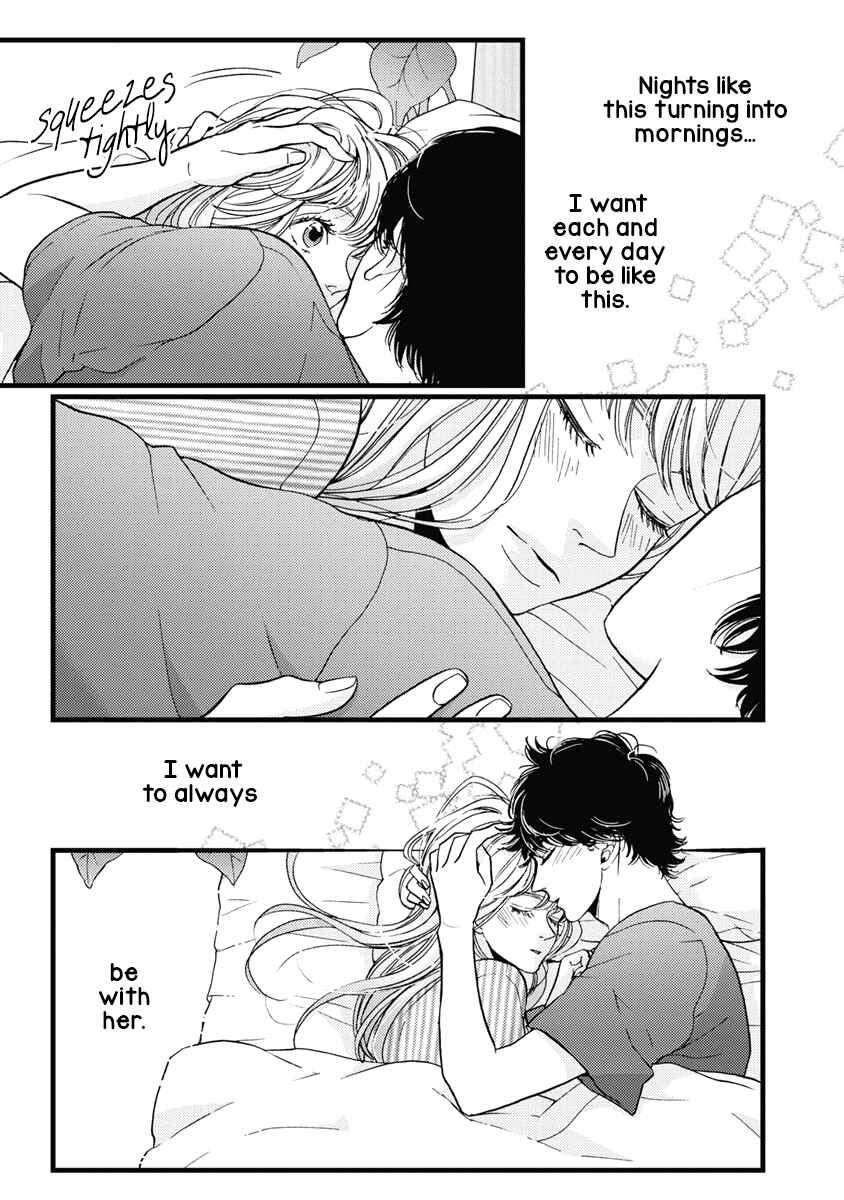Page 24 Chapter 34 Liar