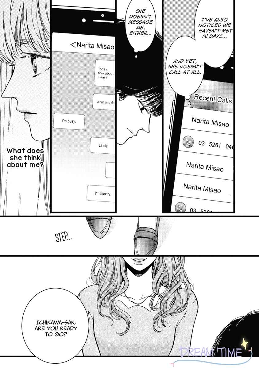 Page 4 Chapter 34 Liar
