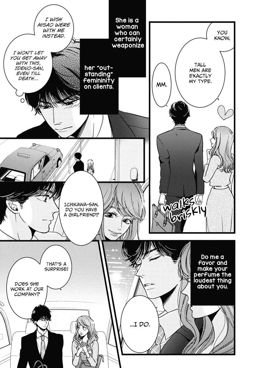 Page 6 Chapter 34 Liar