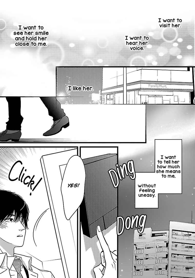 Page 11 Chapter 14 Liar