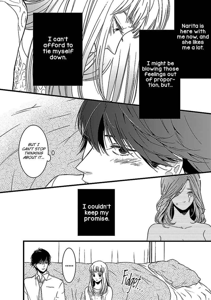 Page 14 Chapter 14 Liar