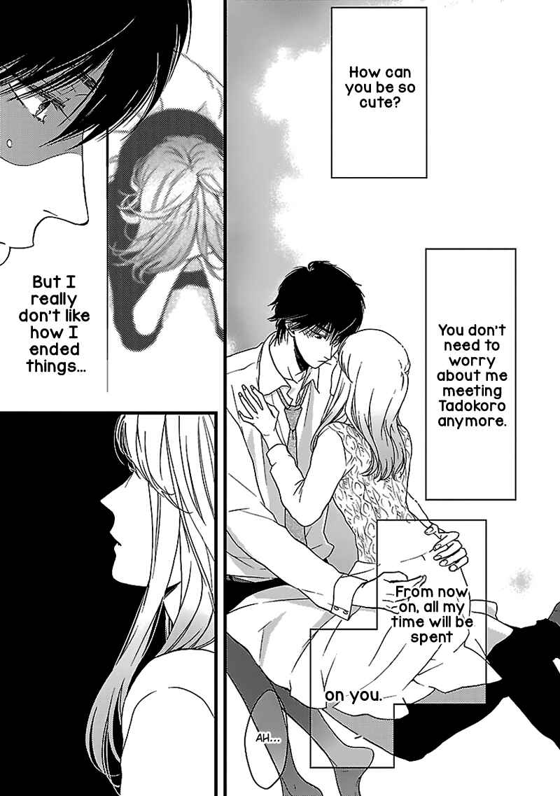Page 19 Chapter 14 Liar