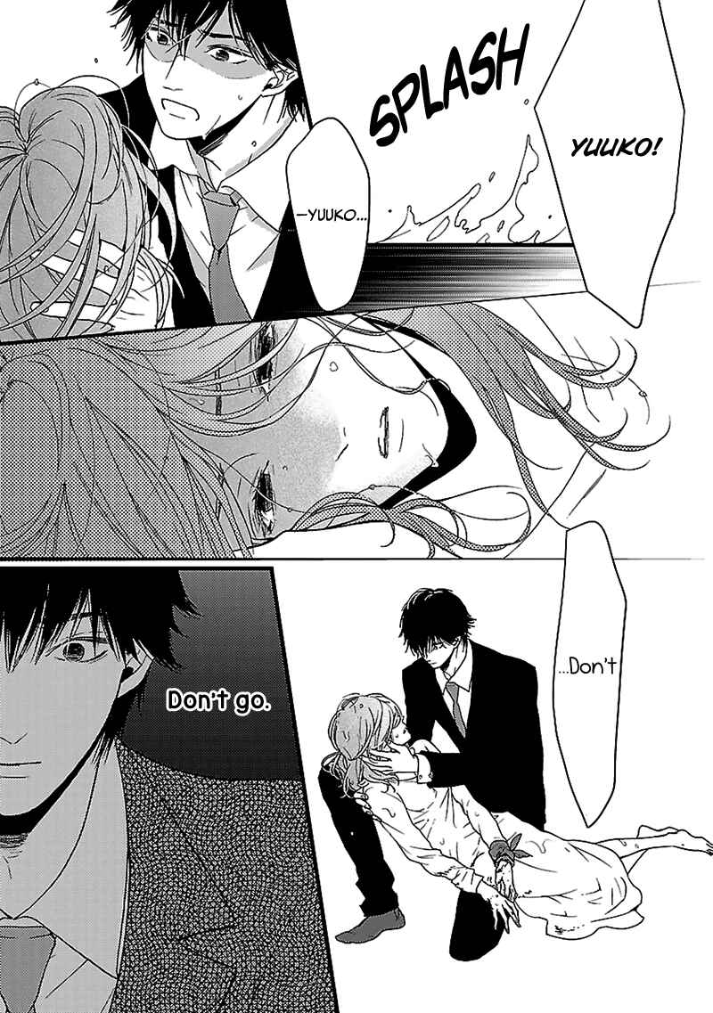 Page 25 Chapter 14 Liar