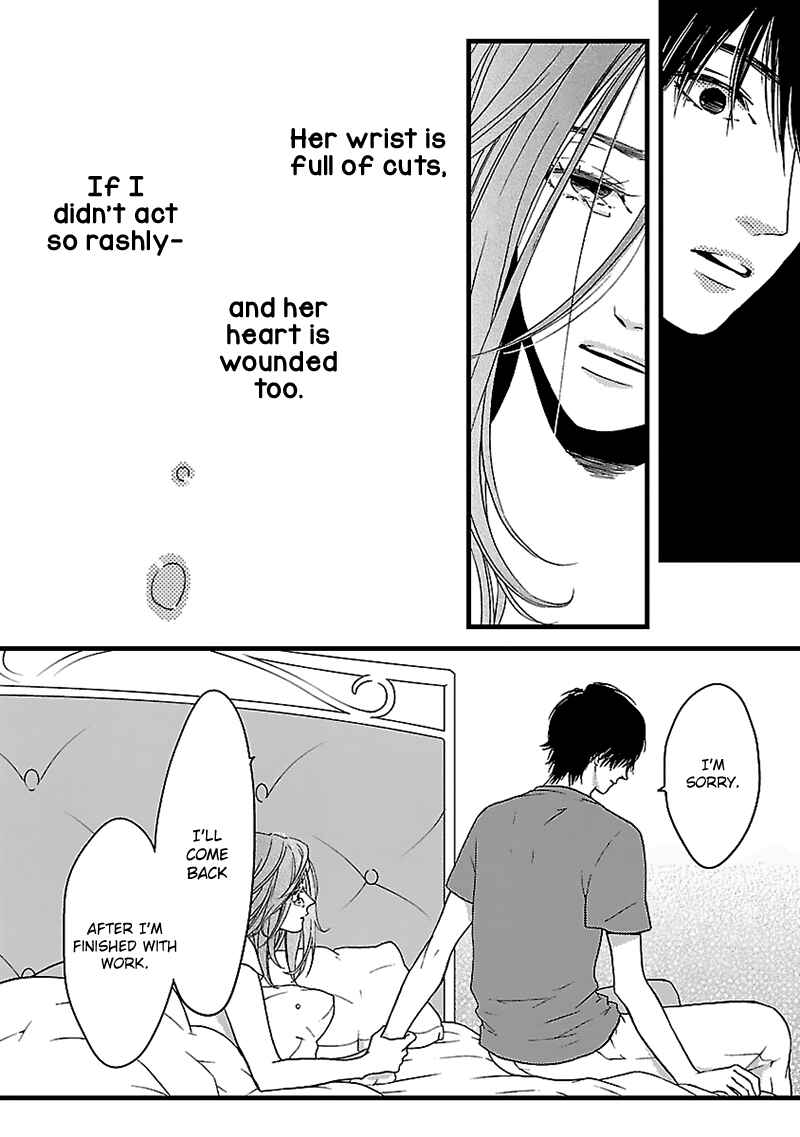 Page 30 Chapter 14 Liar