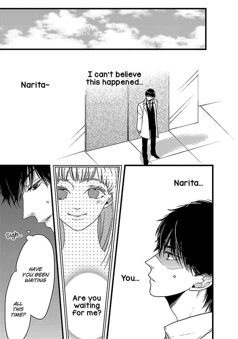 Page 31 Chapter 14 Liar