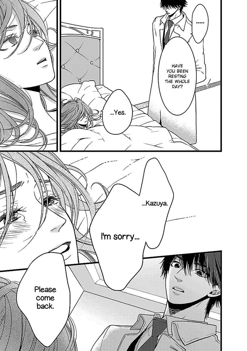 Page 39 Chapter 14 Liar