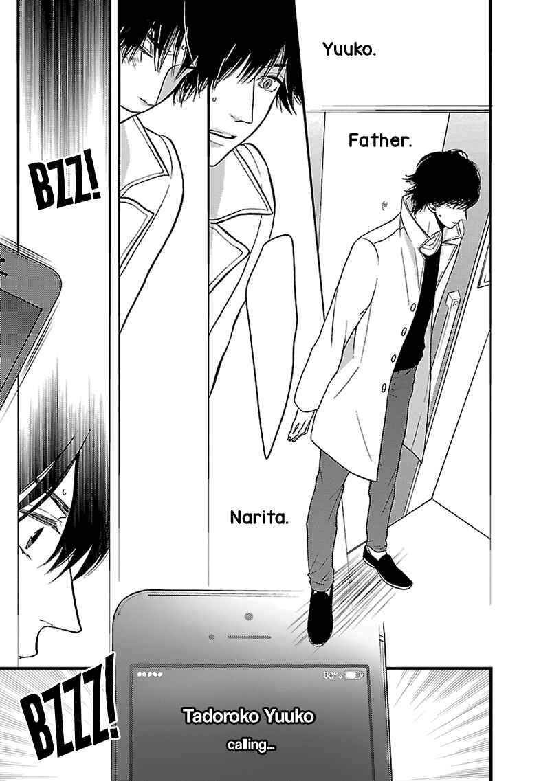 Page 7 Chapter 14 Liar