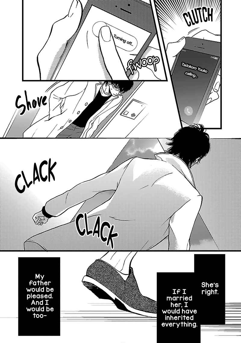 Page 8 Chapter 14 Liar