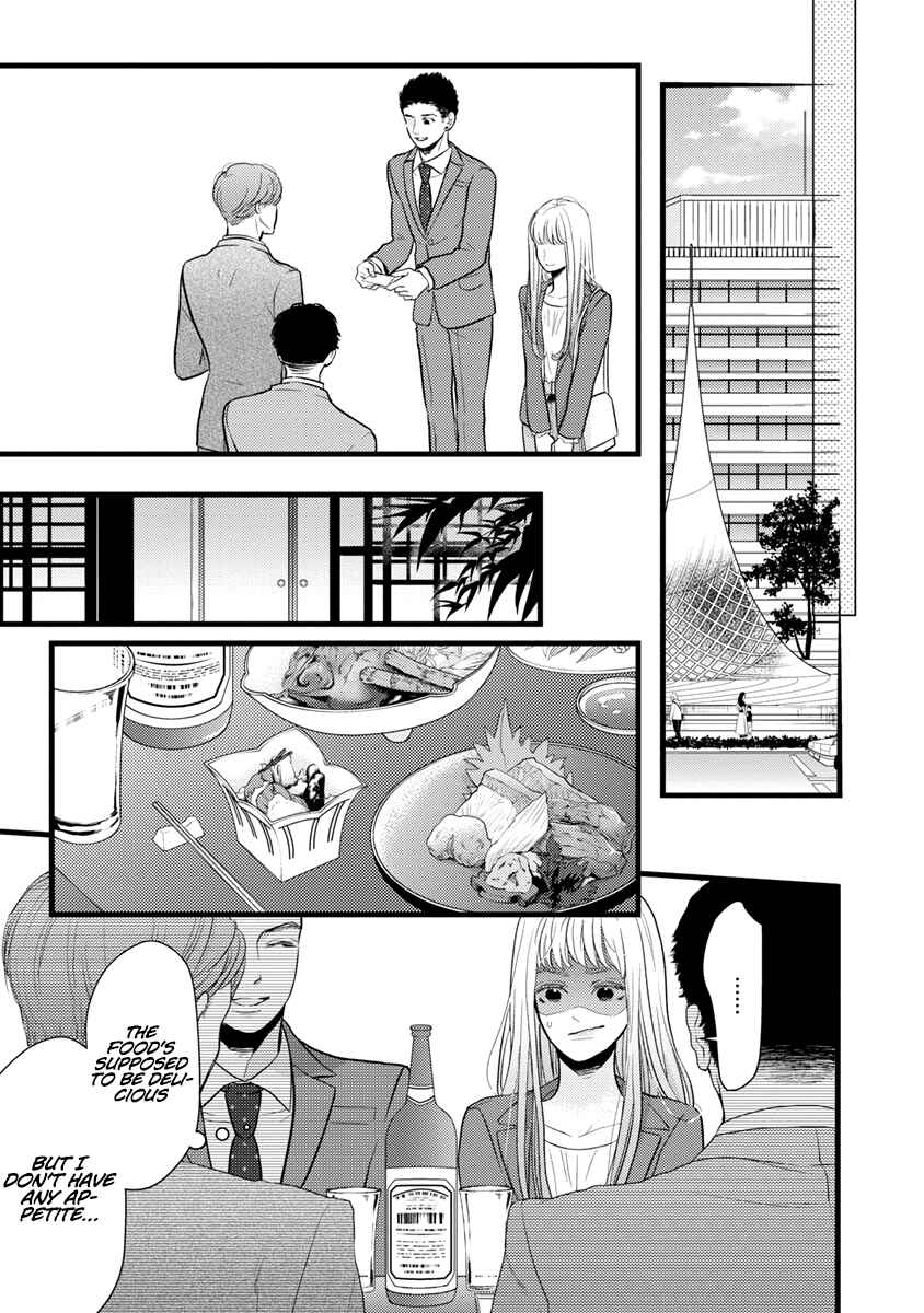 Page 14 Chapter 39 Liar
