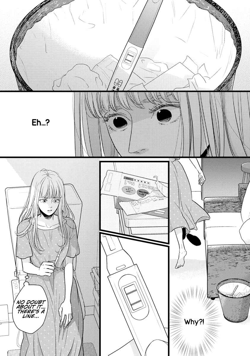 Page 27 Chapter 39 Liar