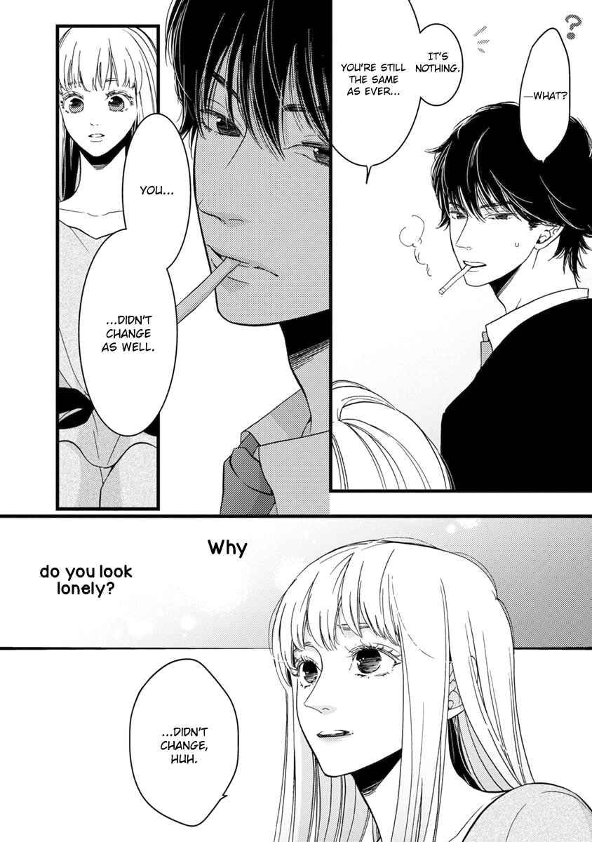 Page 17 Chapter 20 Liar