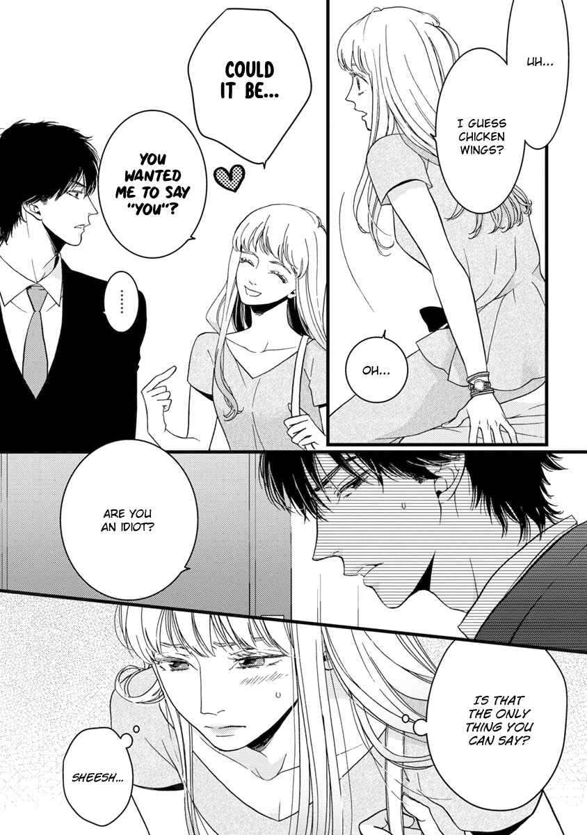 Page 21 Chapter 20 Liar