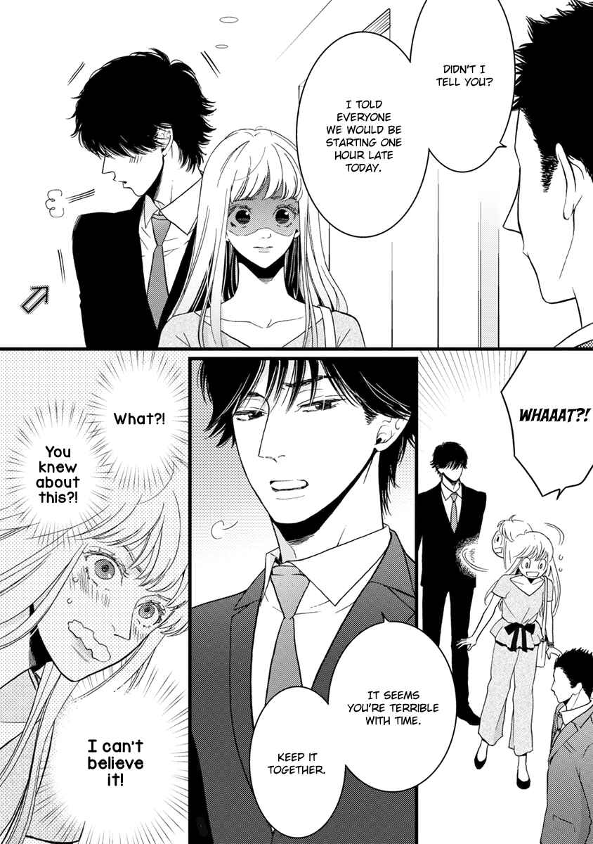 Page 25 Chapter 20 Liar