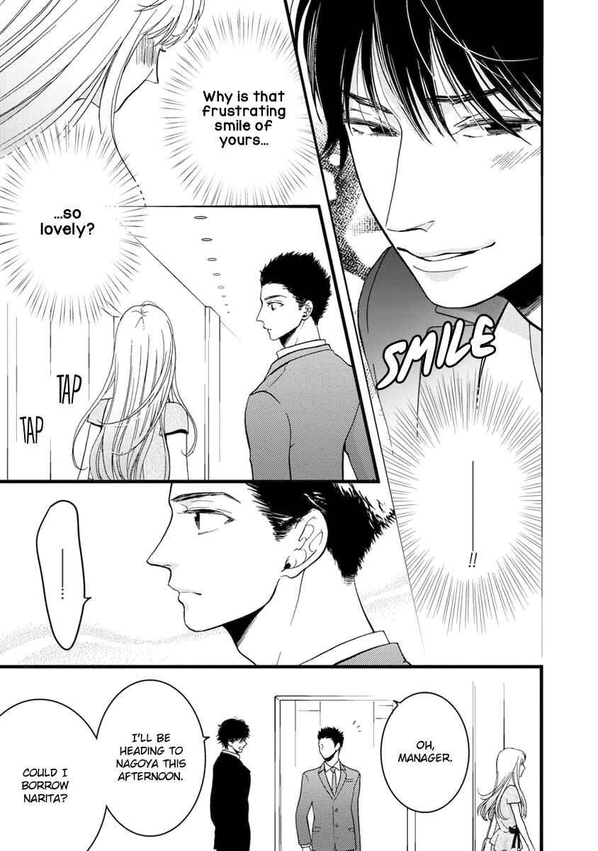 Page 26 Chapter 20 Liar