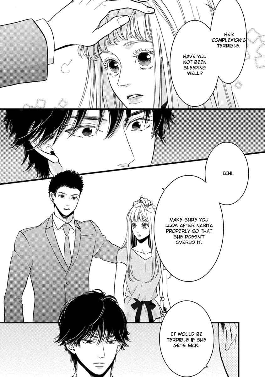 Page 28 Chapter 20 Liar