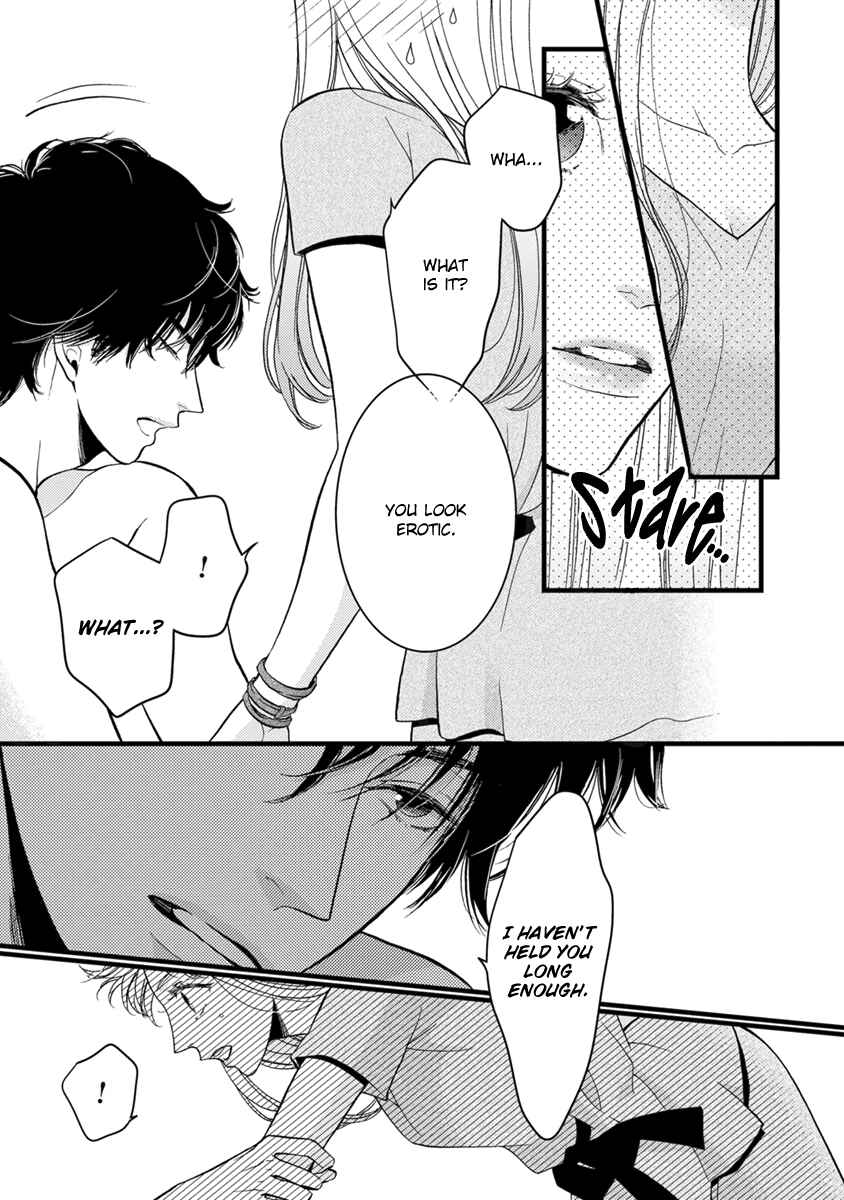 Page 9 Chapter 20 Liar