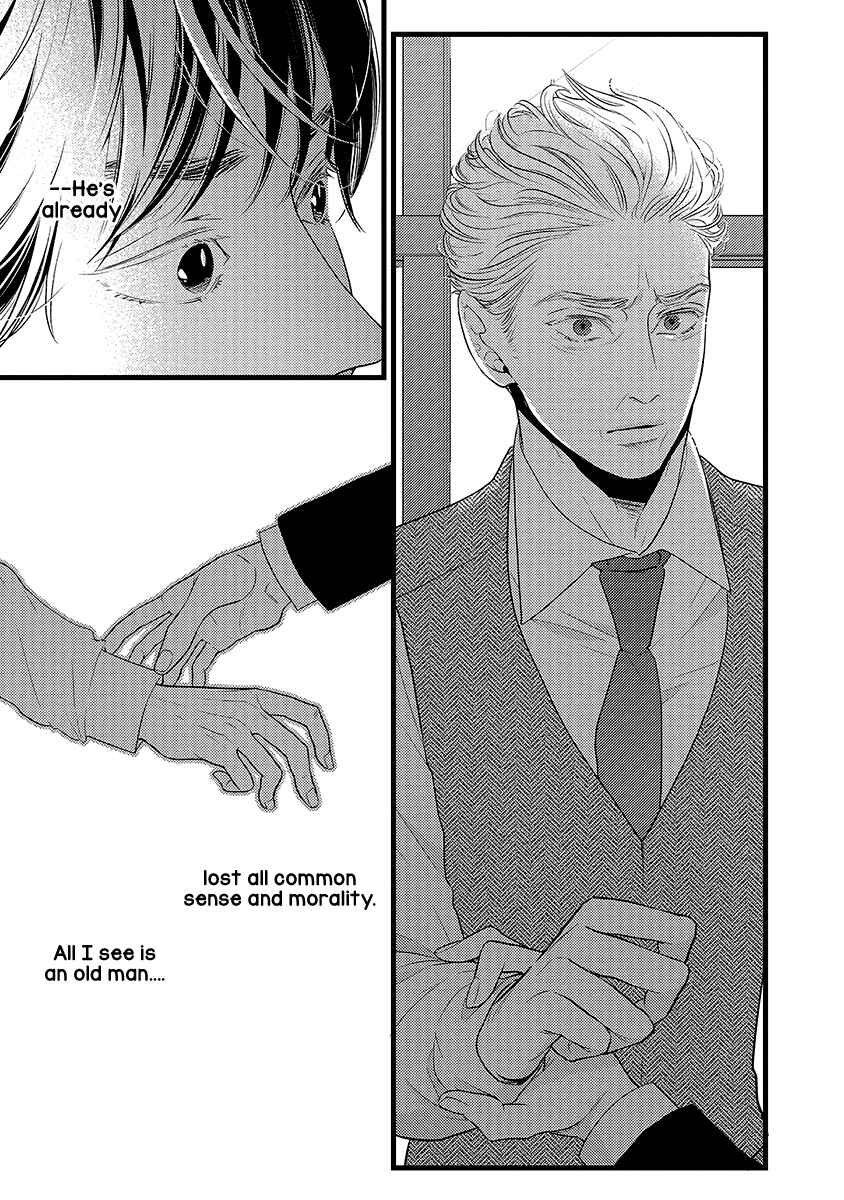 Page 14 Chapter 46 Liar