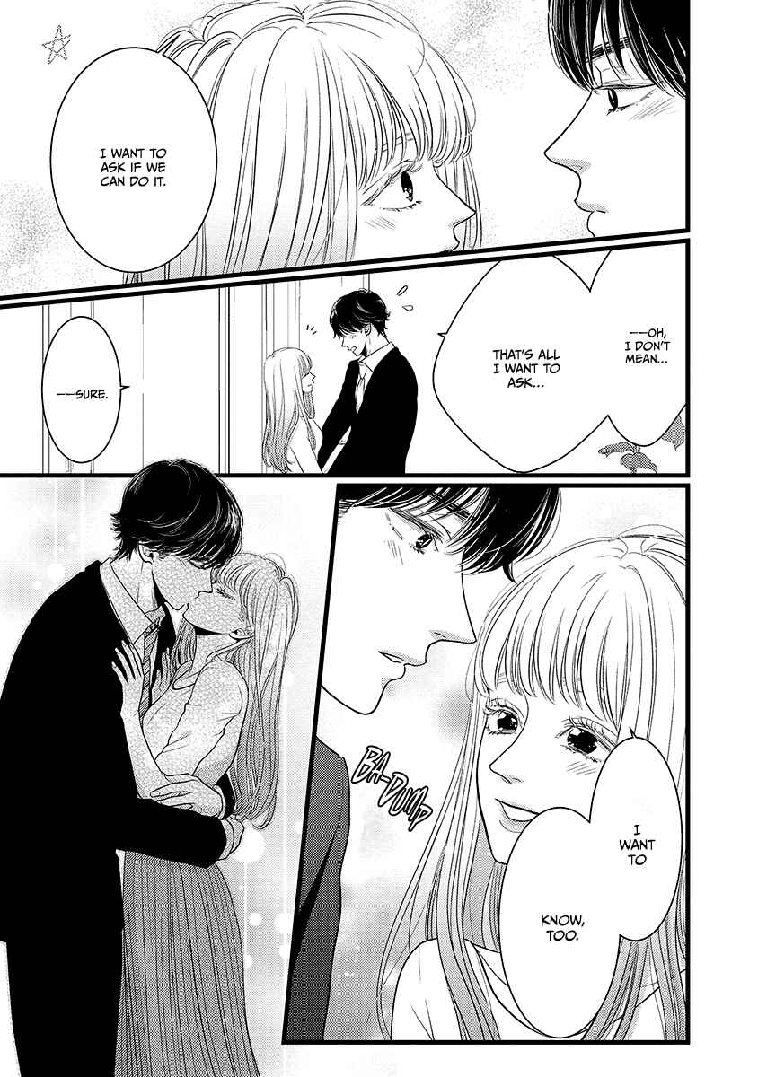Page 24 Chapter 46 Liar
