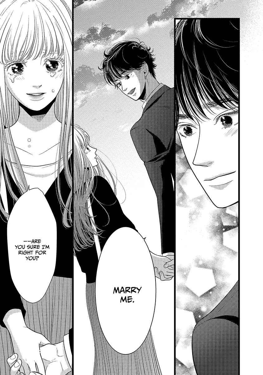 Page 34 Chapter 46 Liar