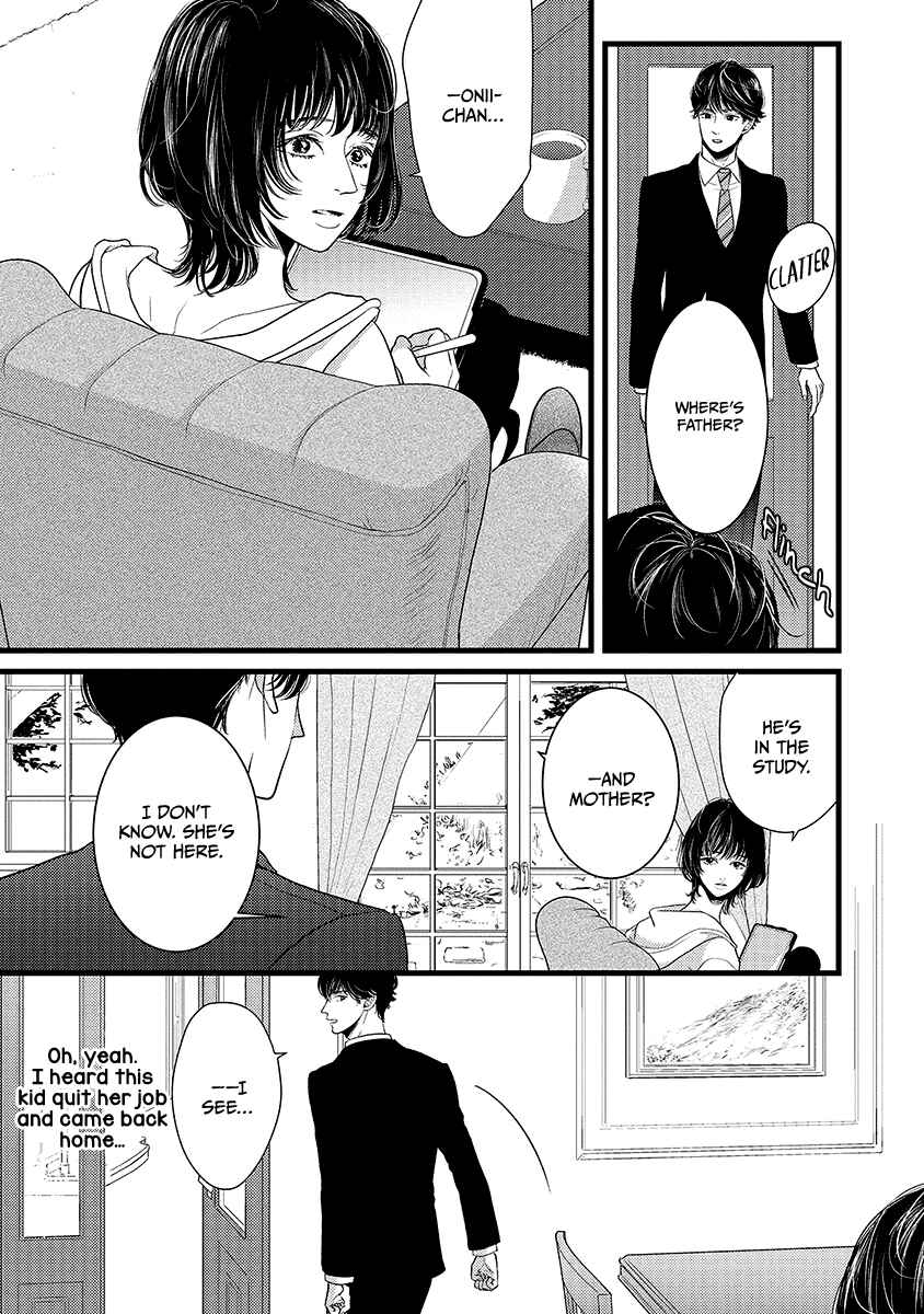 Page 6 Chapter 46 Liar