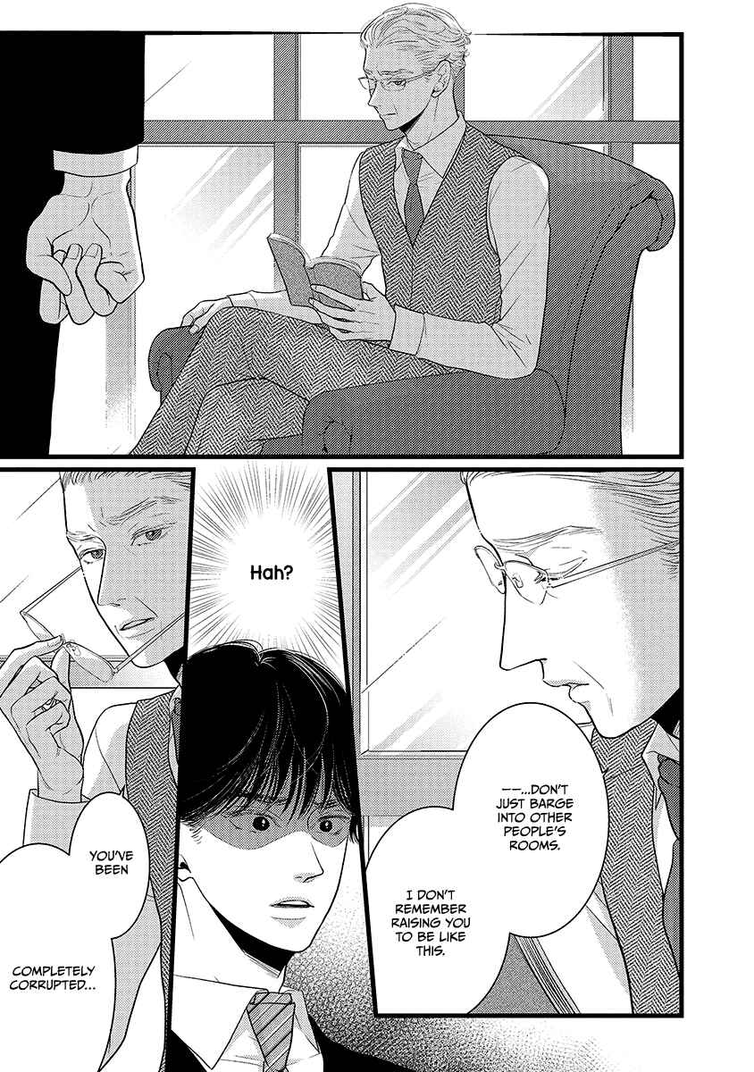Page 8 Chapter 46 Liar