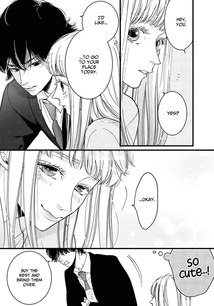 Page 13 Chapter 25 Liar