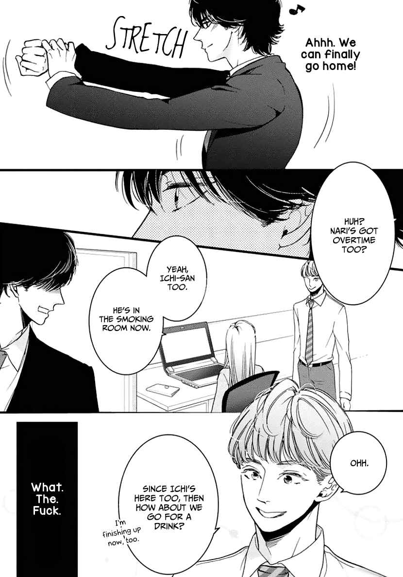 Page 18 Chapter 25 Liar