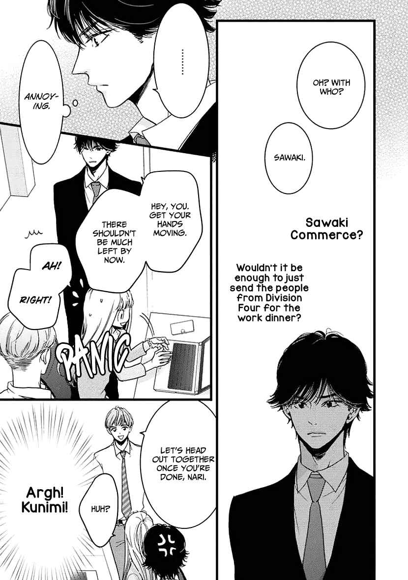 Page 21 Chapter 25 Liar