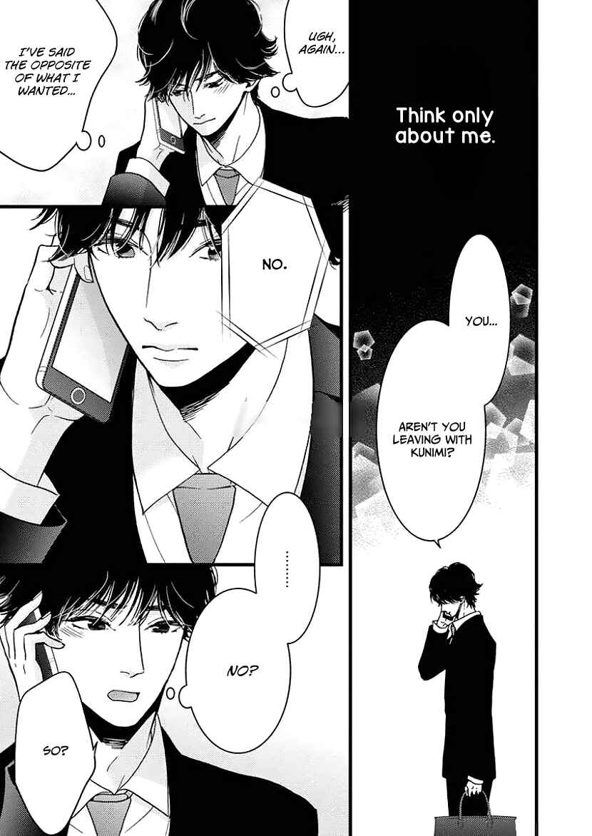 Page 27 Chapter 25 Liar