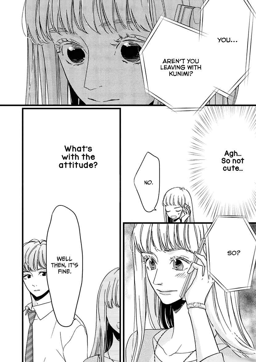 Page 30 Chapter 25 Liar